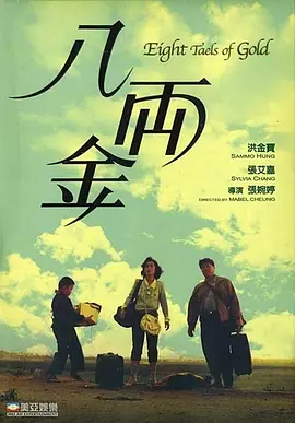 亚洲网址在线观看